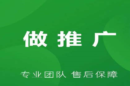 信息流广告开户的五大经典案例
